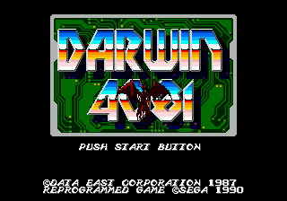Darwin 4081 (Japan) Title Screen